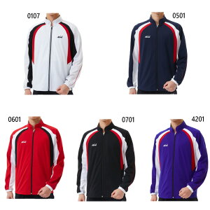 jVX|[c Y fB[X X[p[Cgg[jOWPbg W[W gbvX WMO }\ jOEFA zCg  ubN  lCr[ u[ bh   