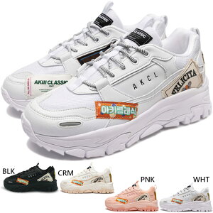 ALNVbN Y fB[X A[ogbJ[ by URBAN TRACKER WAPPEN Xj[J[ V[Y RC JWA [Jbg zCg  ubN  sN  AKIII CLASSIC AKC-009