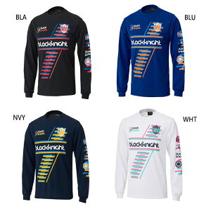 ubNiCg Y fB[X vNeBXVc ejX oh~gEFA gbvX TVc T zCg  ubN  lCr[ u[   blackknight T-4201U