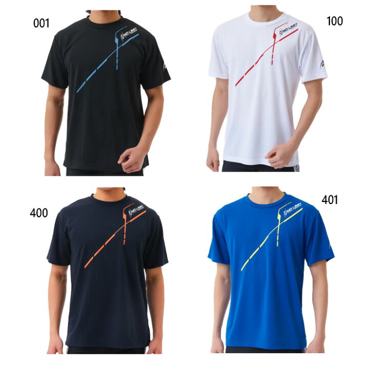 楽天市場】ニシスポーツ メンズ レディース アスリートプライドTシャツ 