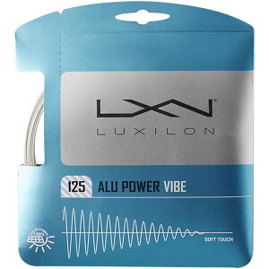 12.2m EC\ Y fB[X LV LUXILONAp[ oCu125 ALU POWER VIBE SET White/Pearl 125 ejXpi Kbg XgO zCg   Wilson WR8306801