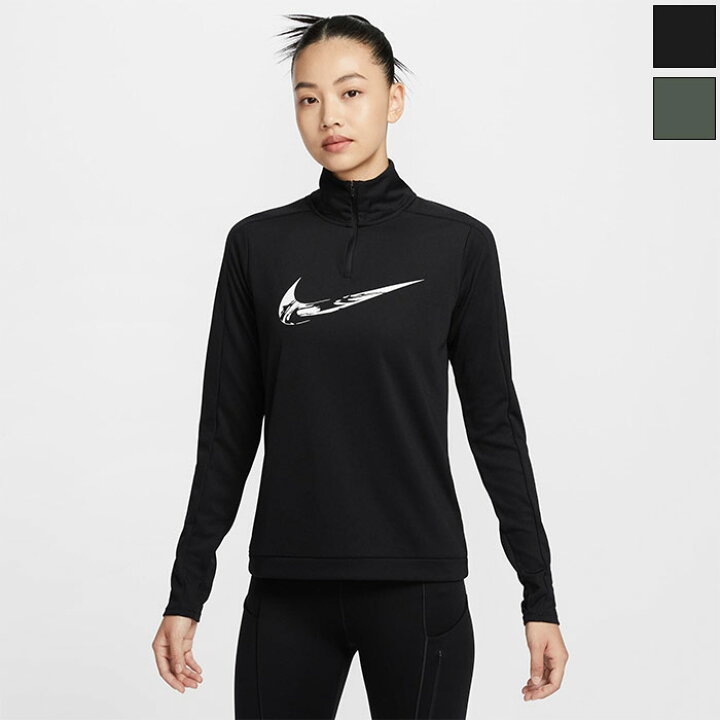 楽天市場】ナイキ レディース ドライフィット Dri-FIT 1/4ジップ