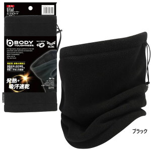 ӂ Y fB[X {fB[^tlX T[ z lbNEH[}[ O ƒ ΍ h X|[c AEghA ubN   OTAFUKU JW-136