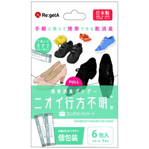 Qb^ Y fB[X jICss C  L L hL  CL fIhgpE_[ pfIhg LpE_[  RegetA DP-1