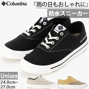 Jp h RrA Y fB[X z[\C [ Ig Xj[J[ V[Y Vv [Jbg ubN   Columbia YU6488