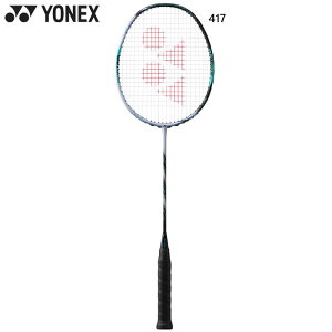 lbNX Y fB[X AXgNX88Sv oh~gPbg J[{ t[̂ Vo[  YONEX 3AX88SP