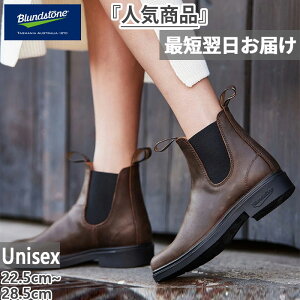 uhXg[ Y fB[X hX DRESS XNGAgD JWAV[Y TChSAu[c V[gu[c uE F  Blundstone BS2029251