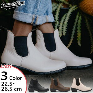 uhXg[ fB[X EBYV[Y WOMENS SERIES TChSAu[c X[XU[ [N V[g zCg  ubN  uE F  Blundstone BS1671009 BS1673251 BS216