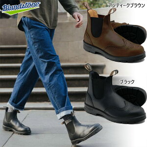 uhXg[ Y fB[X NVbNX Classics JWAV[Y ubN  uE F  Blundstone BS2443009 BS2444251