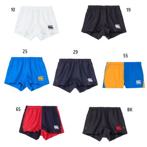 カンタベリー メンズ ラグビーショーツ ラグビーウェア ボトムス ショートパンツ ホワイト 白 ブラック 黒 ネイビー ブルー レッド 青 赤 ゴールド 送料無料 canterbury RG24515