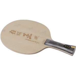 jb^N Y fB[X LEqE HURRICANE KING 싅 VF[NnhPbg Up ^  Nittaku NC-0502