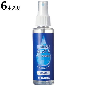 6{ jb^N Y fB[X N[~Xg2 싅 o[peiXpi \tgA\\tgo[p  Nittaku NL-9685