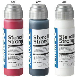 lbNX Y fB[X XeVCL XgO ejXpi zCg  ubN  bh   YONEX AC472