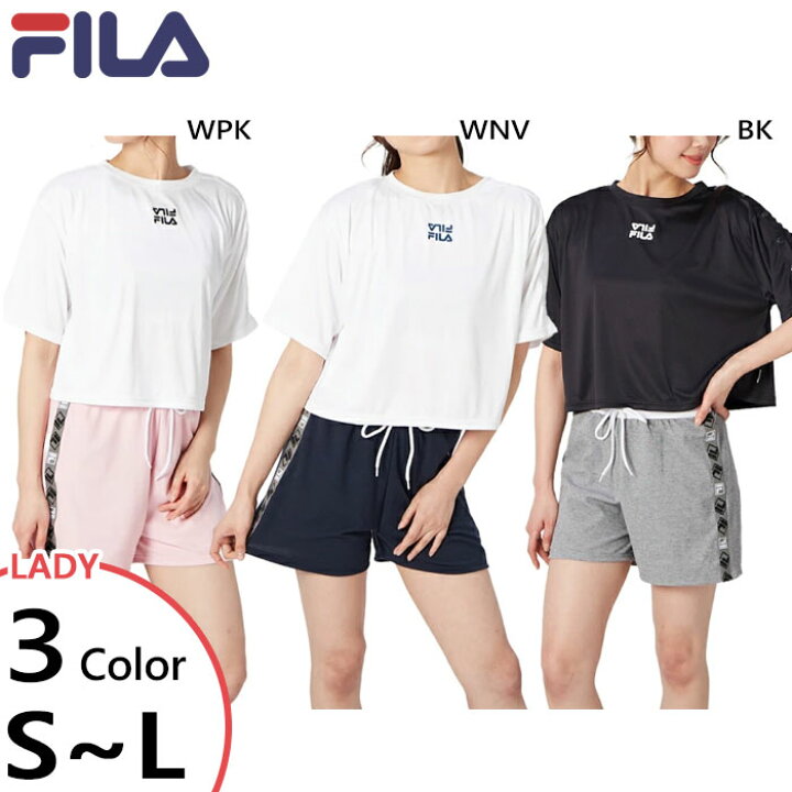 楽天市場】4点セット フィラ レディース 左袖ドット釦付きTシャツ 