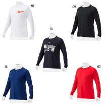 楽天市場】ミズノ 長袖tシャツ（野球・ソフトボール｜スポーツ 