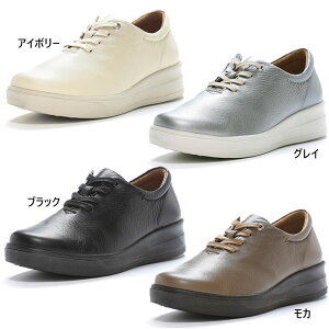 4E Ch [X^[ fB[X X|X SPORTH SP9004 Xj[J[ V[Y RC [Jbg zCg  ubN   MoonStar 42301091 42301096