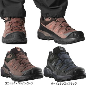 サロモン レディース エックス ウルトラ レザー ゴアテックス ローカット X ULTRA 360 LEATHER GORE-TEX 登山靴 山登り ハイキングシューズ ブラック 黒 送料無料 Salomon L47571500 L47571600