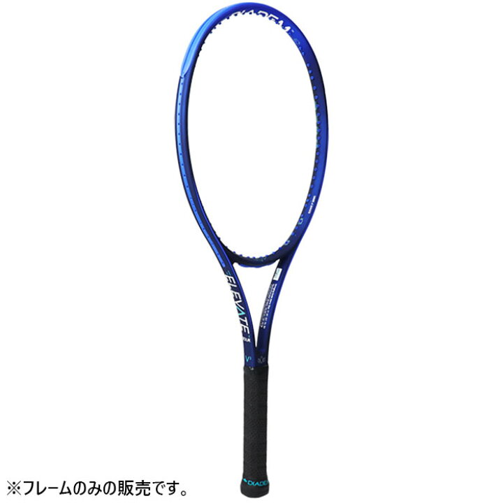 楽天市場】ダイアデム メンズ レディース エレベート ツアー 98 V3 