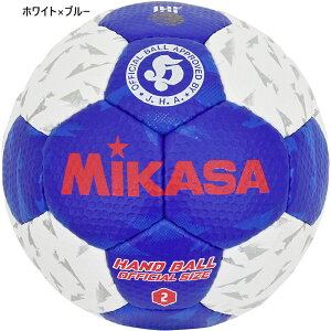 �~�J�T �����Y ���f�B�[�X �n���h�{�[�� ���苅2�� �n���h�{�[�� 2���� �z���C�g �� �������� MIKASA HB250BWBL