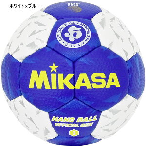 �~�J�T �����Y ���f�B�[�X �n���h�{�[�� ���苅3�� �n���h�{�[�� 3���� �z���C�g �� �������� MIKASA HB350BWBL