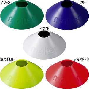 1Zbg10 e Y fB[X }[J[R[~j TbJ[pi K zCg  u[  CG[ IW O[ F   molten MA10B MA10G MA10KL MA10KO MA10W