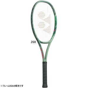 lbNX Y fB[X p[Zvg 97 dPbg ejX dp pP[Xt t[̂ O[   YONEX 01PE97