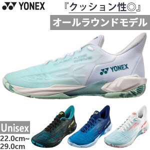 3E lbNX Y fB[X WjA p[NbV JXP[hhCu POWER CUSHION CASCADE DRIVE oh~gV[Y zCg  ubN  u[   YONEX SHBCD2