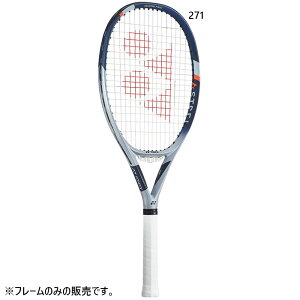 ヨネックス メンズ レディース アストレル 105 硬式テニス ラケット ブルー 青 送料無料 YONEX 03AST105