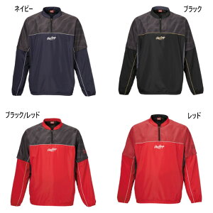 ローリングス メンズ レディース コンバット COMBAT コンバーチブルピステ 野球ウェア トップス 長袖 ブラック 黒 ネイビー 送料無料 Rawlings AOS14F09