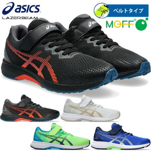 AVbNX WjA LbY {[CY [U[r[ LAZERBEAM RJ-MG-B Xj[J[ ^C jOV[Y }\ xN }WbNe[v SR zCg  ubN  u[  O