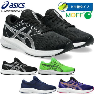 AVbNX WjA LbY [U[r[ LAZERBEAM AVANTE3 Xj[J[ V[Y ^C jOV[Y WMO }\ RC ubN  lCr[ O[ p[v   