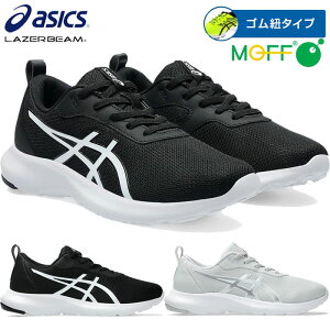 AVbNX WjA LbY [U[r[ LAZERBEAM MN-S Xj[J[ V[Y ^C jOV[Y WMO }\ SR ubN  O[ DF  asics 1154A197