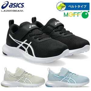 AVbNX WjA LbY [U[r[ LAZERBEAM MN-MG Xj[J[ ^C jOV[Y }\ xN }WbNe[v SR zCg  ubN  u[   asics 