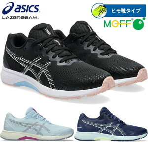 AVbNX WjA LbY K[Y [U[r[ LAZERBEAM RJ-G Xj[J[ V[Y ^C jOV[Y WMO }\ RC ubN  O[ lCr[ DF  asic