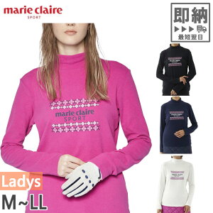 MTCY }N[ fB[X bNlbNVc StEFA gbvX  N h ۉ ubN   marie claire 733504