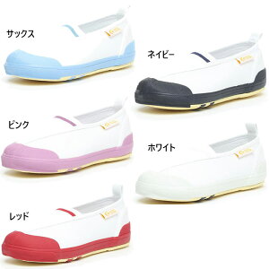 [X^[ WjA LbY Lbg CARROT CRST12 V[Y 㗚 ۈ牀 ct wZ C zCg  lCr[ u[ bh   sN  MoonStar 12130171 12130172 12130174 1213017