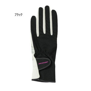 _bv fB[X VRvgO[u Zbg ̂Ђ瑤VRvg ejXpi  ubN   DUNLOP TGG0135W