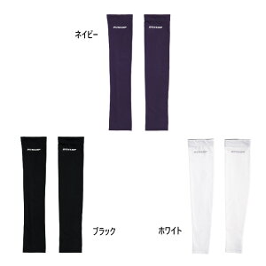 _bv fB[X UVJbgA[Jo[ rZbg ejXpi zCg  ubN   DUNLOP TAC8009W