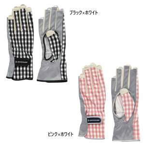 _bv fB[X O[u lCX[^Cv Zbg ̂Ђ瑤^Cv ejXpi   DUNLOP TGG0462W