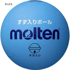 e Y fB[X S{[ S[{[ u[   molten G2C2000SK