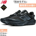 全1色 2E幅 幅広 ワイド ニューバランス レディース ダイナソフト ナイトレル ゴアテックス v6 GTX トレイルランニングシューズ 防水 スニーカー ブラック 黒 送料無料 New Balance WTNTRGB62E