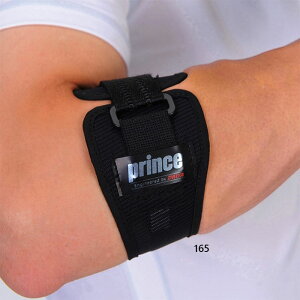 Ep 1 vX Y fB[X nCptH[}Xv~AG{[ T|[^[ Ip ejX oh~g ubN   prince SU701