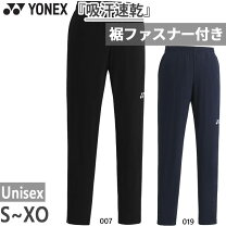 楽天市場】アンクルパンツ コットン（スポーツ・アウトドア）の通販