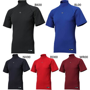 fTg Y nClbNA_[Vc 싅EFA gbvX z ubN  lCr[ u[ bh    DESCENTE DB5SUD11M