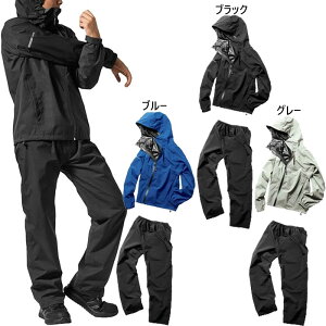 �㉺�Z�b�g �}�b�N �����Y �t���b�N�X�t�B�b�g ���C���X�[�c ���C���E�F�A �������\ �Z�b�g�A�b�v �A�E�^�[ �����O�p���c �A�E�g�h�A ���]�� �J�b�p �u���b�N �� �O���[ �u���[ �� �D�F ��