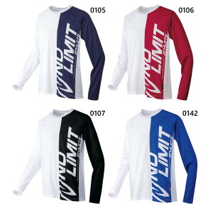 ニシスポーツ メンズ レディース ジャガードプラクティスロングスリーブTシャツ 長袖Tシャツ ロンT トップス 部活 練習 トレーニング 陸上競技 ホワイト 白 送料無料 NISHI 2811A411