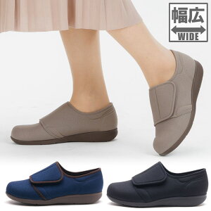 4E L ATqV[Y fB[X ` L174 C wlC nr @ { ubN  lCr[ x[W  asahi shoes KS23941AA KS23942AA KS23943AA
