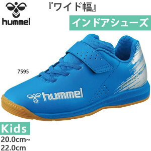 q WjA LbY vA[VI At@ V IN tbgTV[Y ChATbJ[  xN L Ch }WbNe[v u[   hummel HJS5124