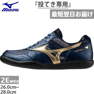 2E ~Ym Y fB[X tB[hWIRD JAPAN ㋣Z Ăp X[COV[Y Cۓ ~Փ n}[ lCr[  Mizuno U1GA2544