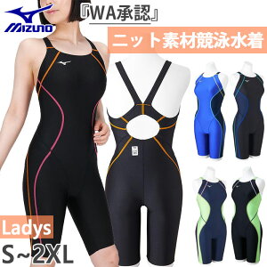 WAEFINAF ~Ym fB[X n[tX[c }X^[YobN St Lala XCEGA XC~O j j jbg   [X ubN  lCr[ u[   Mizuno N2M